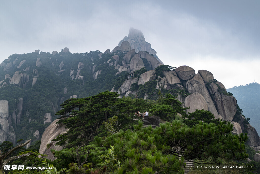 天柱山