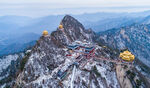 雪山