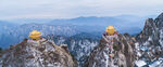 雪山