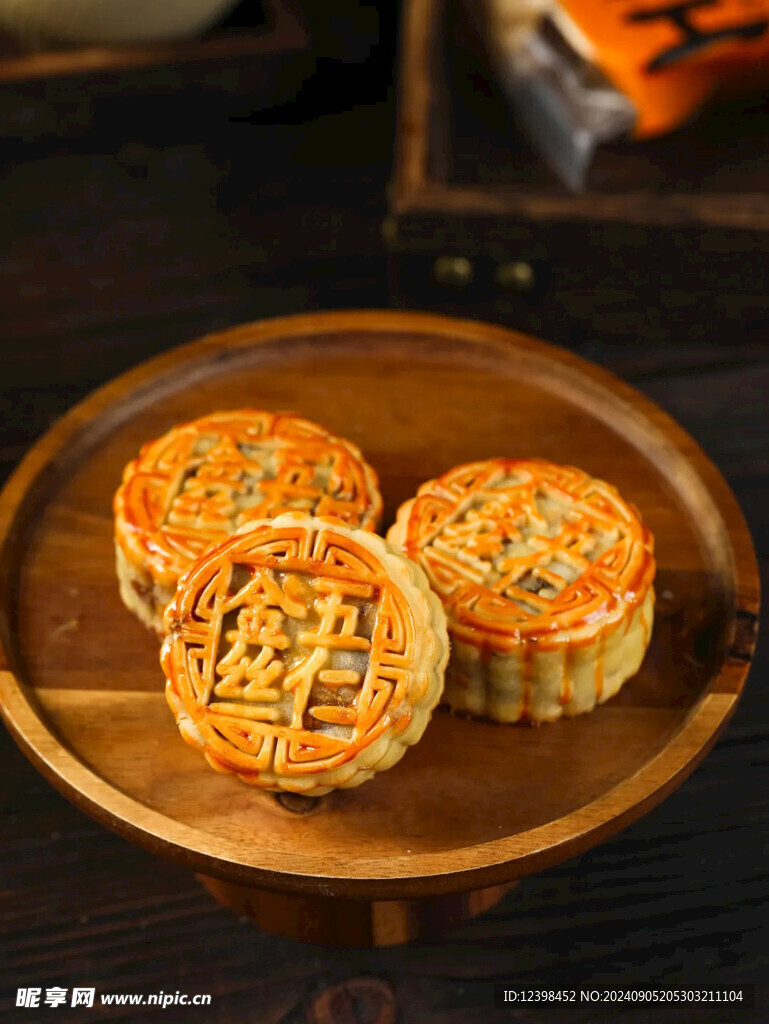 月饼