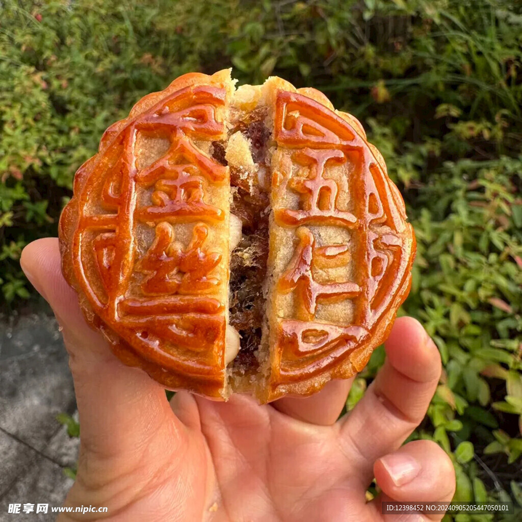 月饼