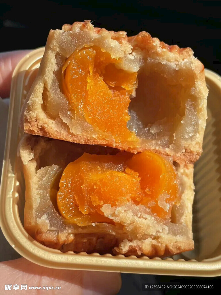 月饼