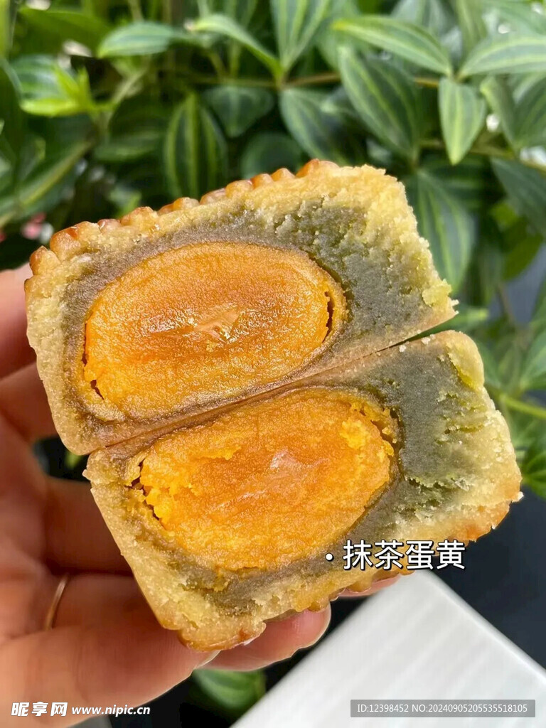 月饼