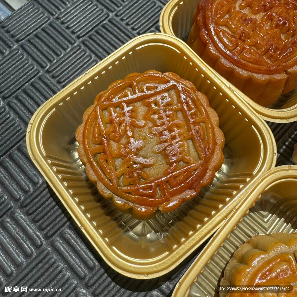月饼