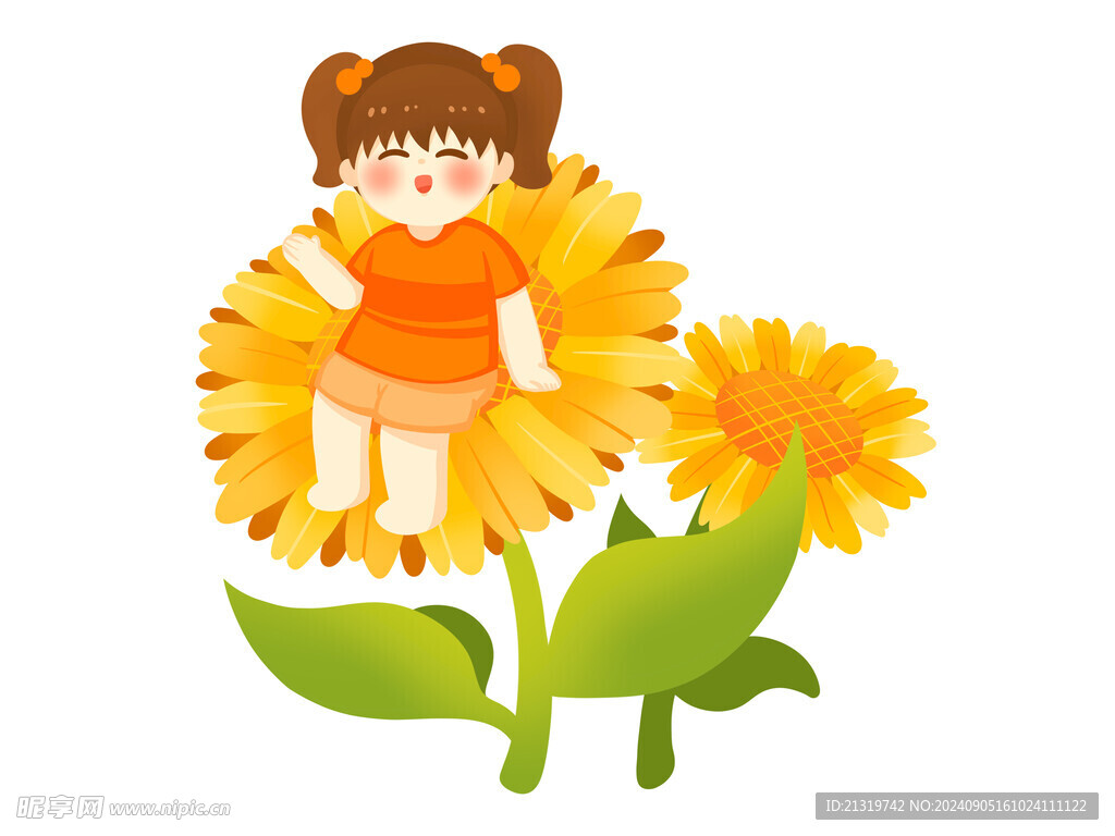 卡通向日葵插画
