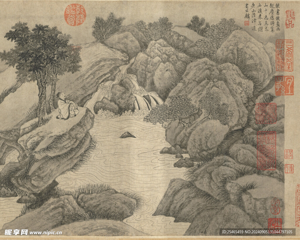 中国文化书法绘画