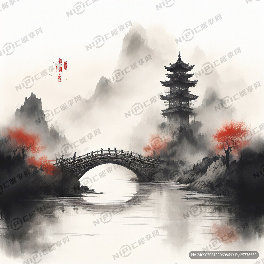 山水画有桥
