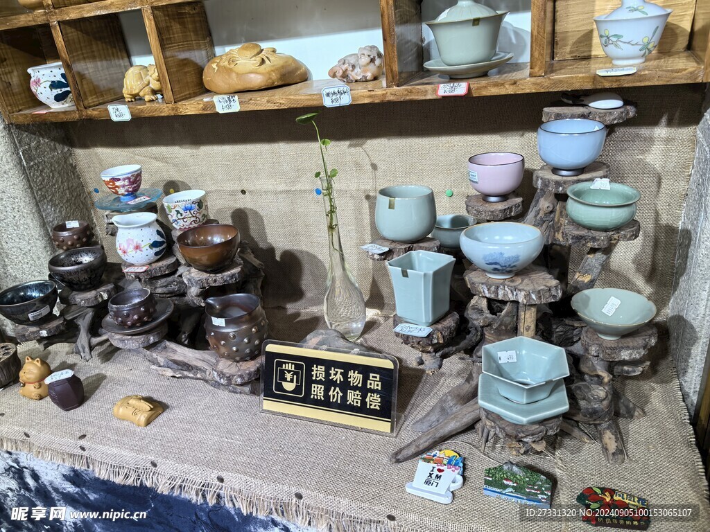 陶瓷工艺品