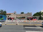 厦门大学