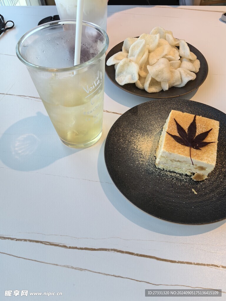 下午茶