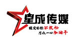 文化传媒