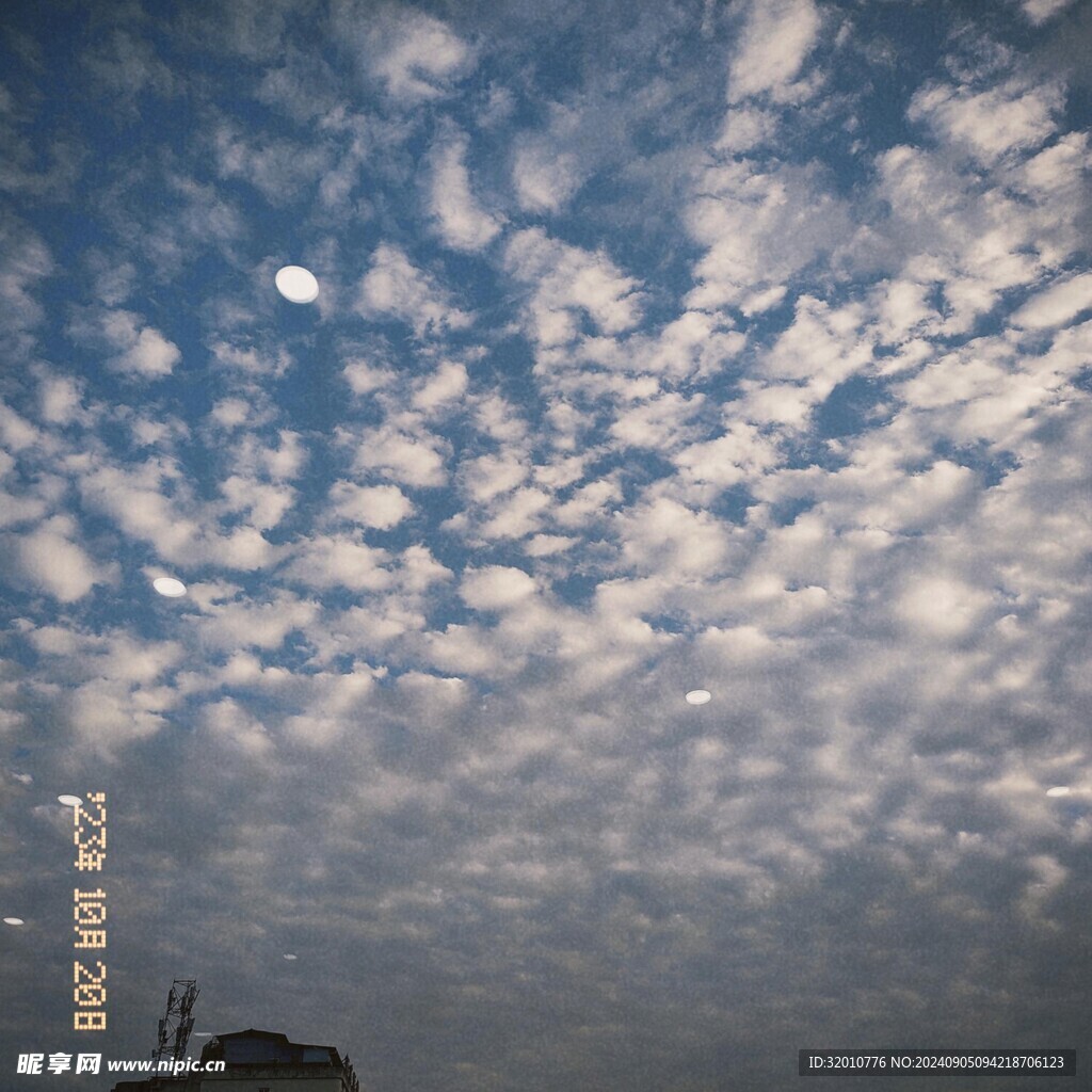 云