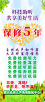 助听器
