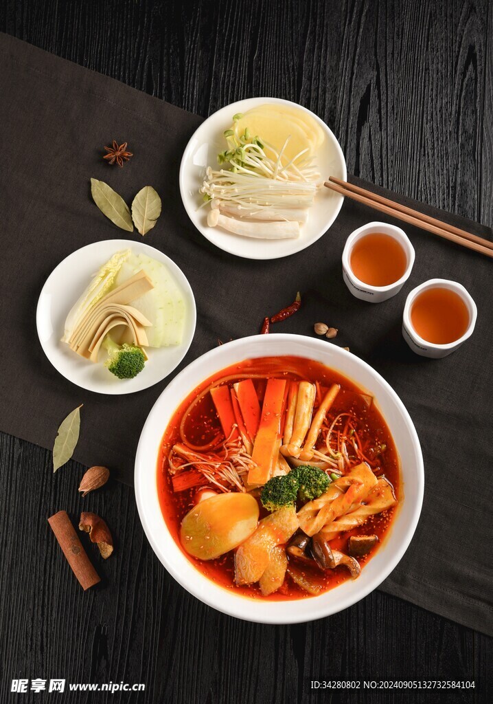 成都冒菜