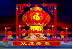红灯笼