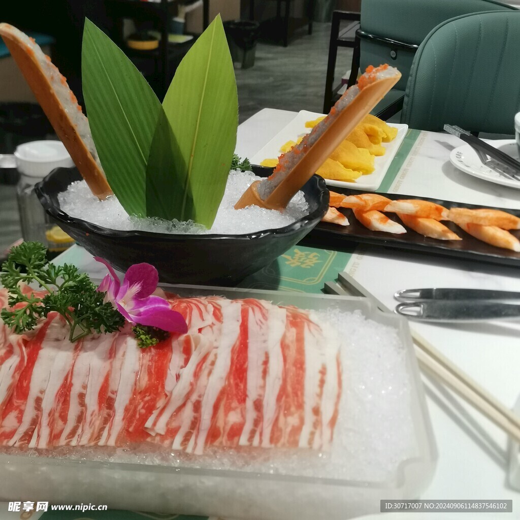 火锅食材