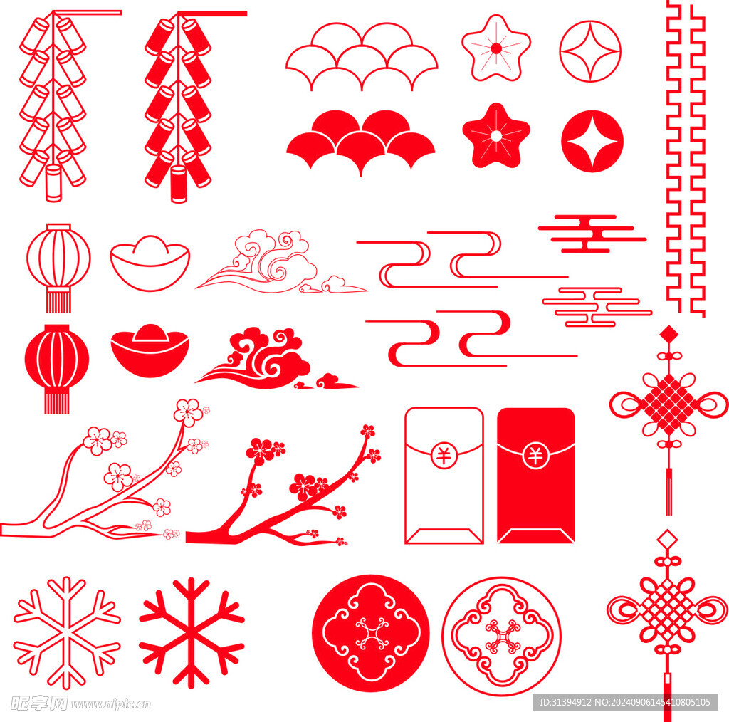 中式花纹