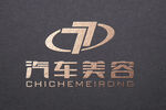 汽车美容logo