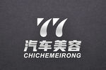 77汽车美容logo