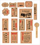 异形不干胶