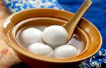 汤圆