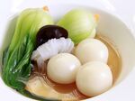 汤圆