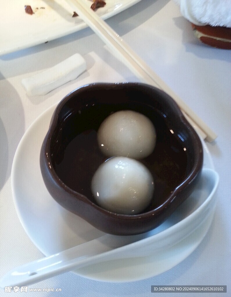 汤圆