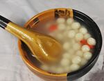 汤圆