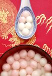 汤圆