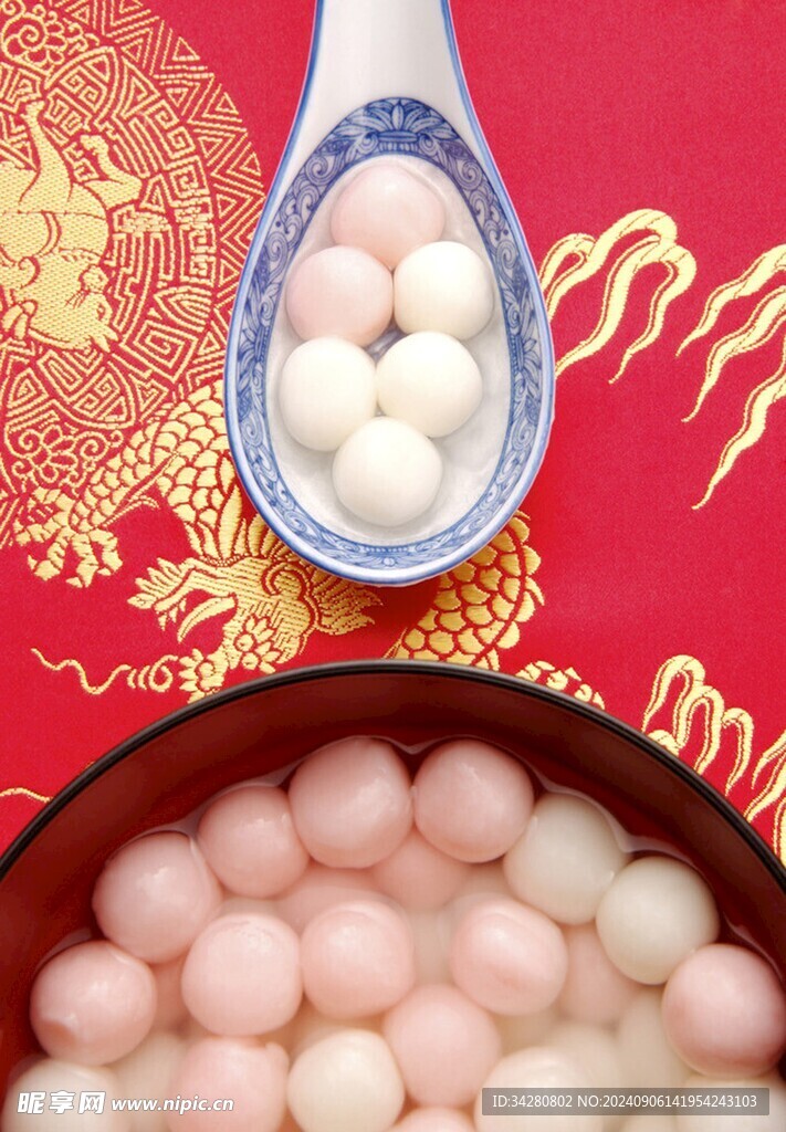 汤圆