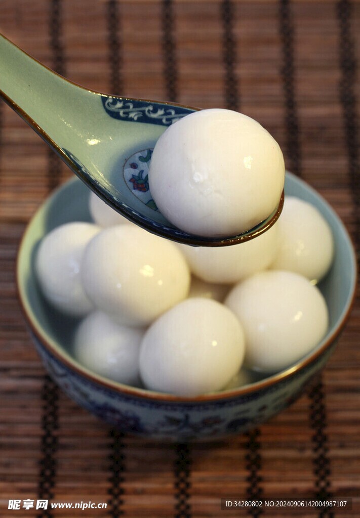 汤圆