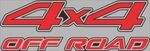越野4x4标识