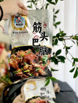 红烧牛肉