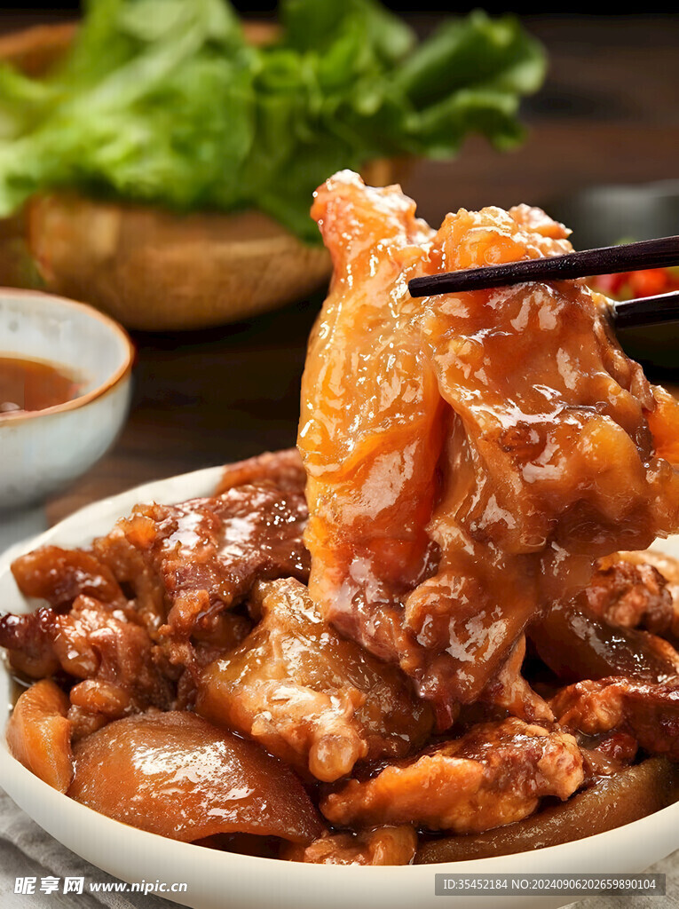 红烧牛肉