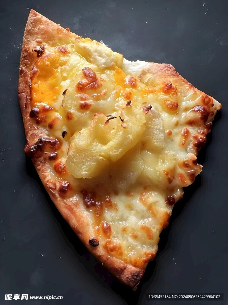 披萨饼 