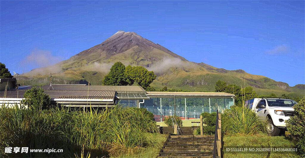 新西兰塔拉纳基山风景