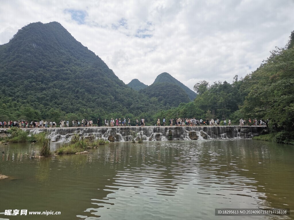 大小七孔  瀑布  自然风景 