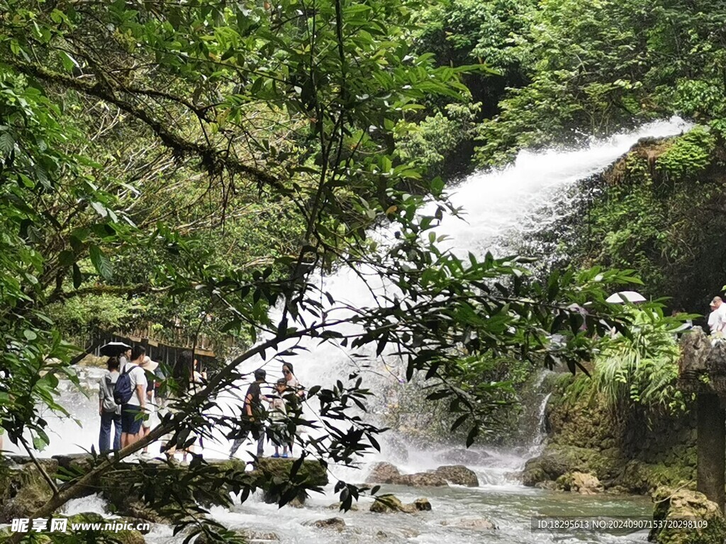 大小七孔  瀑布  自然风景 