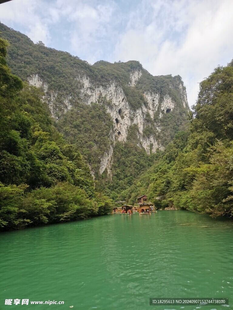 大小七孔  瀑布  自然风景 