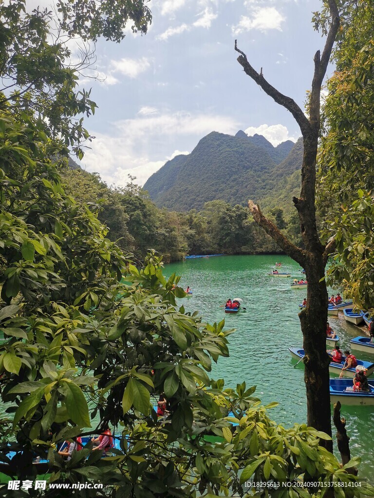 大小七孔  瀑布  自然风景 