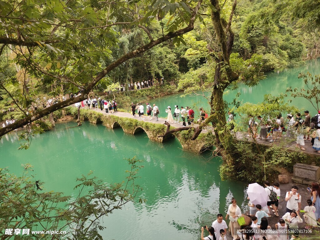 大小七孔  瀑布  自然风景 