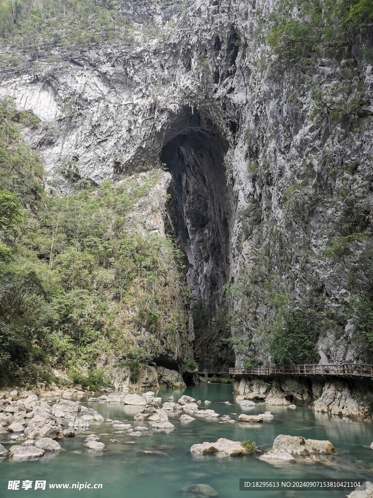 大小七孔  瀑布  自然风景 