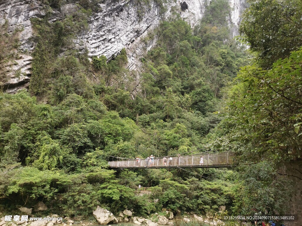 大小七孔  瀑布  自然风景 