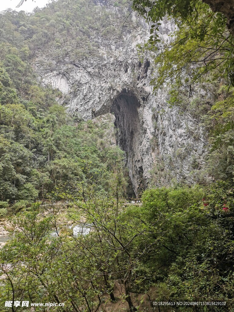 大小七孔  