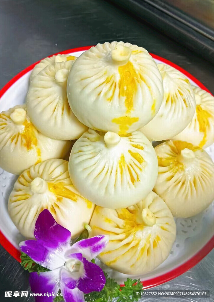 河州包子
