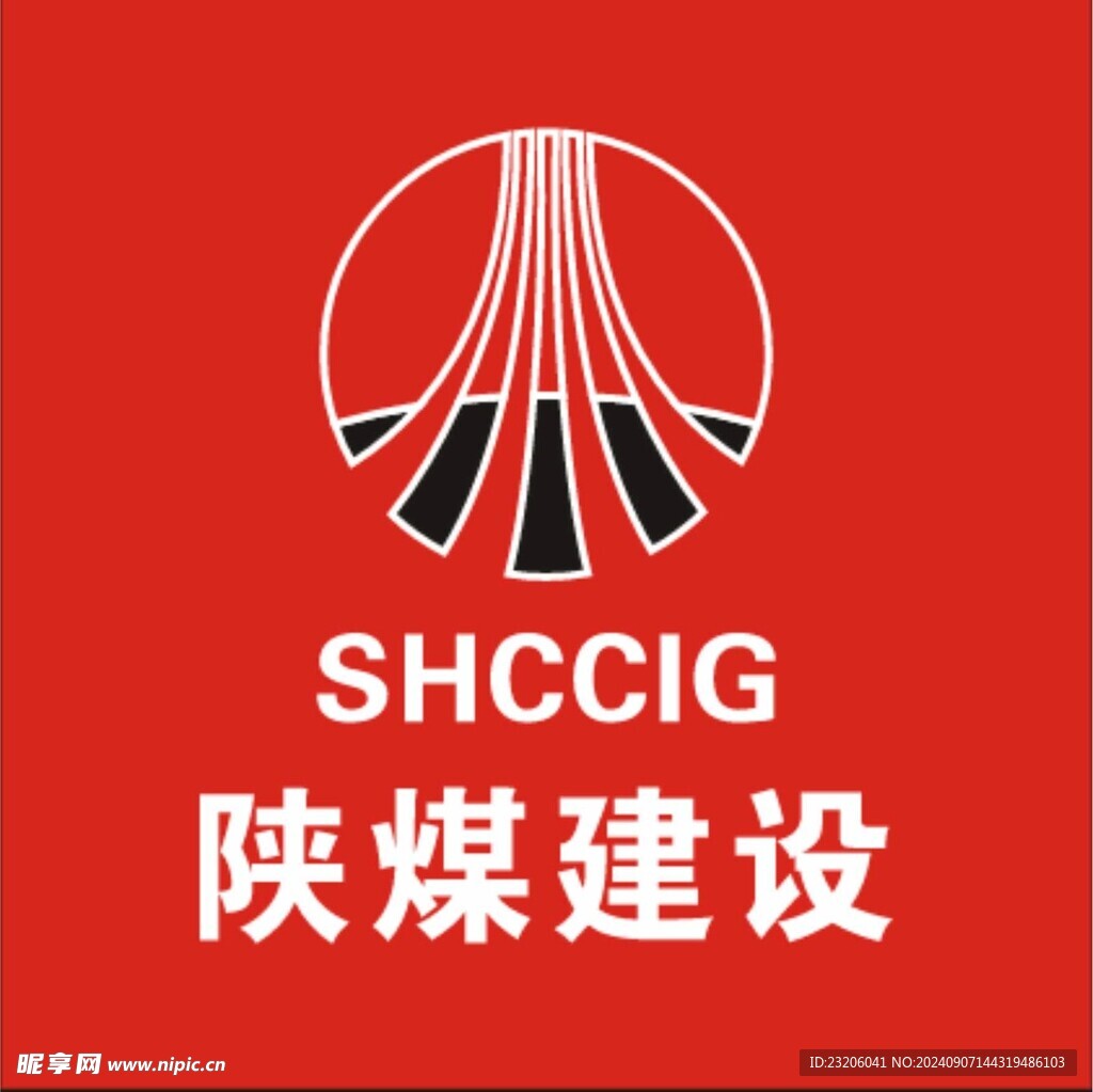 陕煤建设