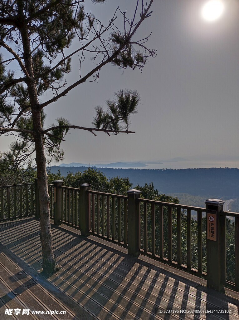 渔洋山