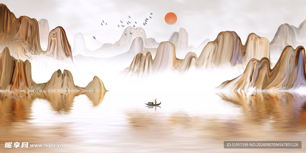 新中金色山水风景原创插画