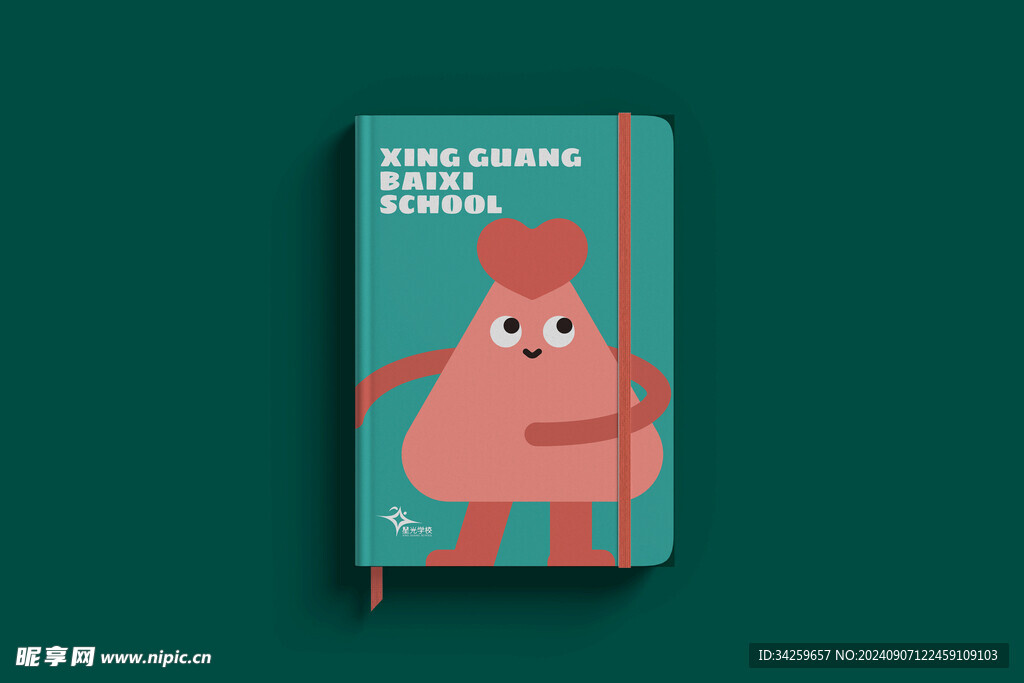 笔记本样机