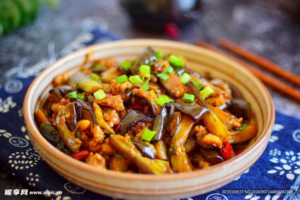 肉末茄子 